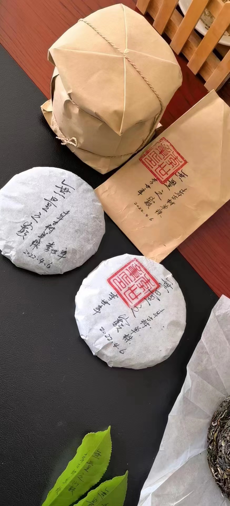 2022年无量之巅千年古树（500g）