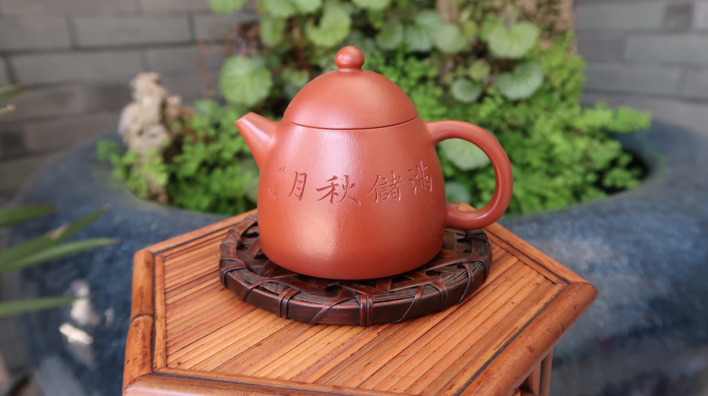 大红袍壶|大红袍价格|大红袍多少钱|大红袍图片|大红袍紫砂壶-紫砂之