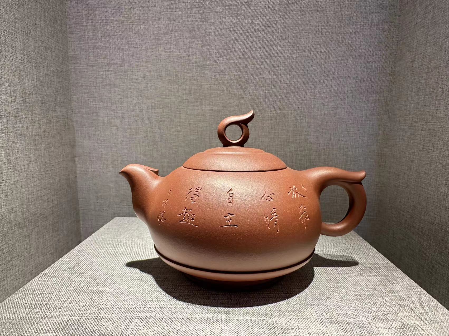 中国　紫砂　黄泥　雷文　六角煎茶碗　五客　時代箱付　M　R4457E