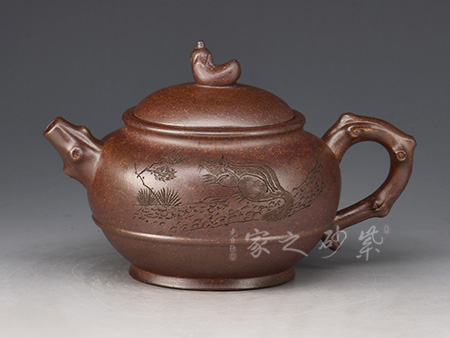 茄子