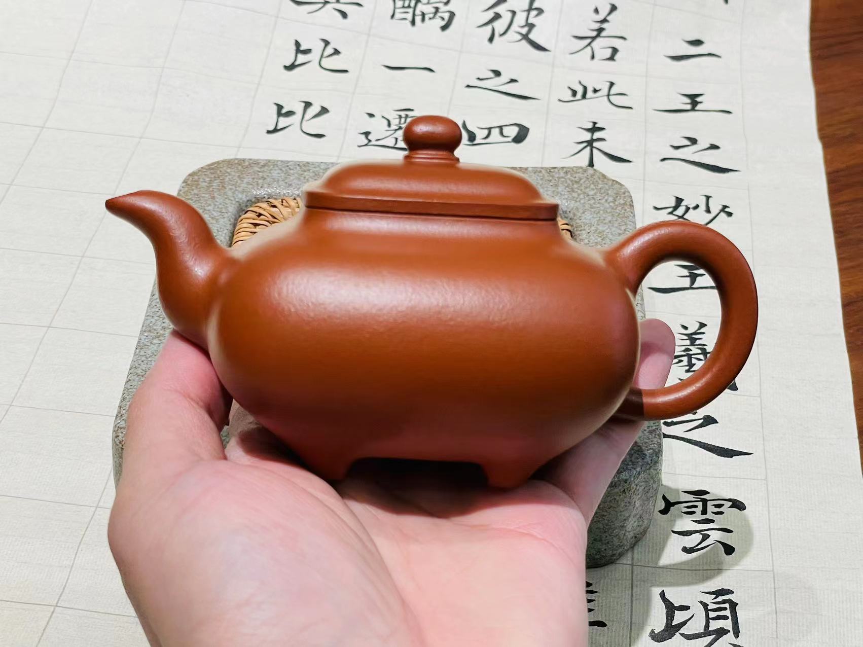 传炉（光器）