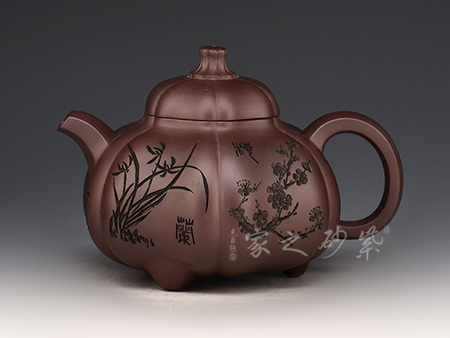 梅兰竹菊