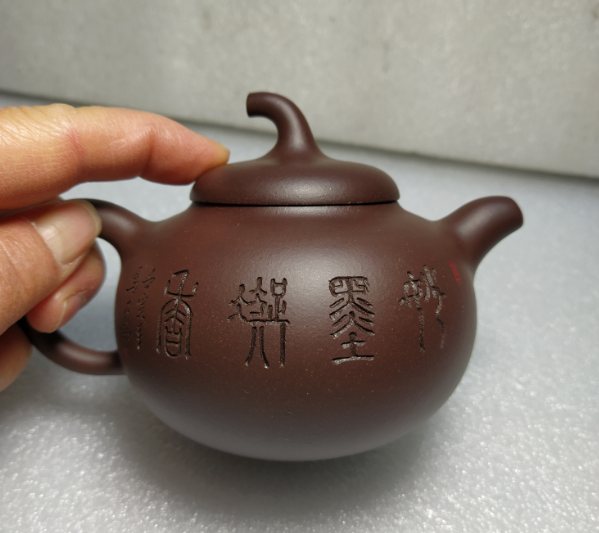 茄段（妙墨凝香）