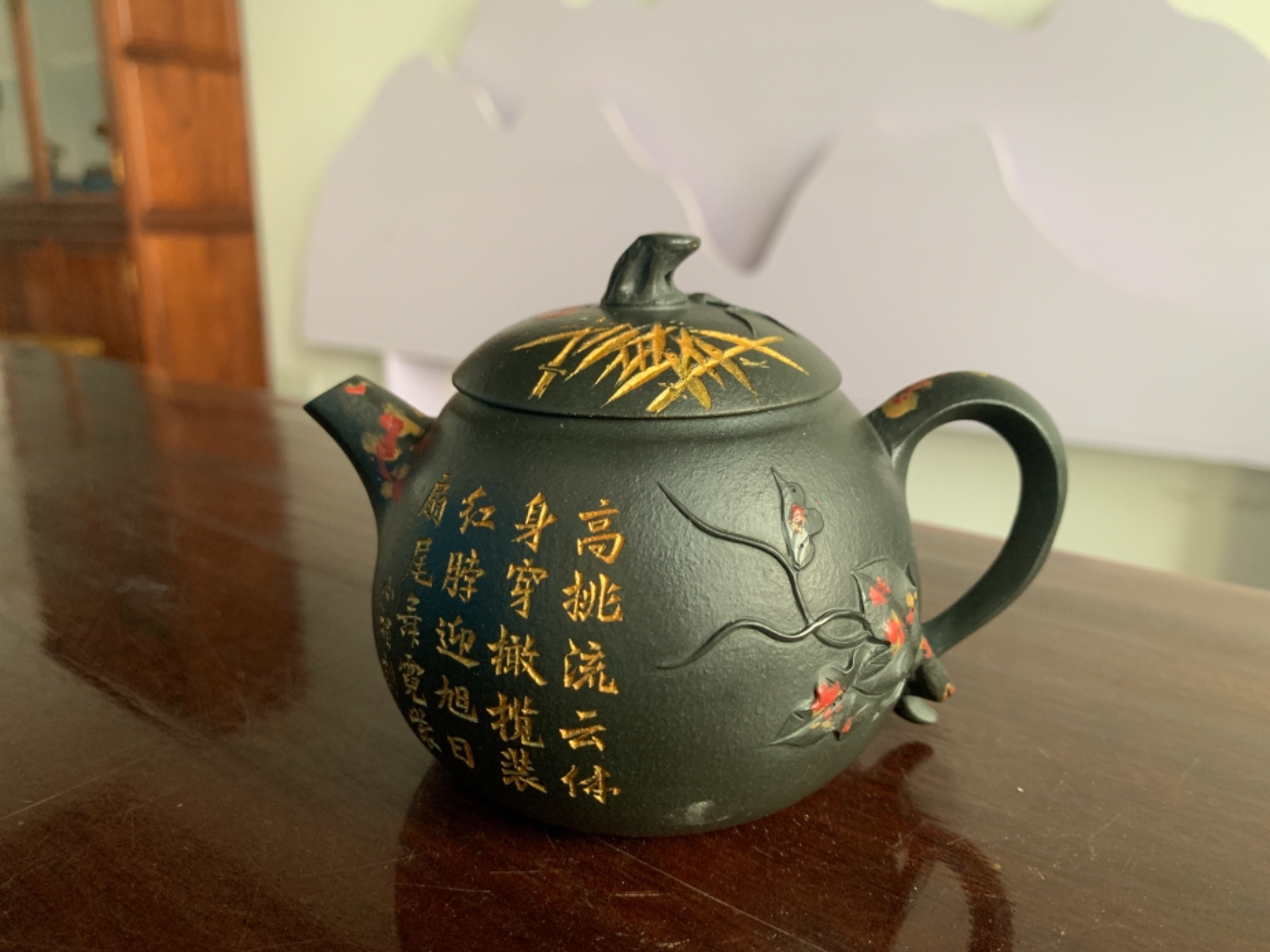 46茄瓜