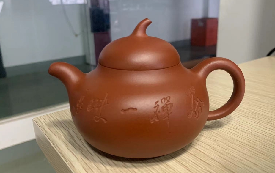 茄瓜