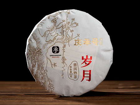 2009年岁月古树熟茶357g/D02266