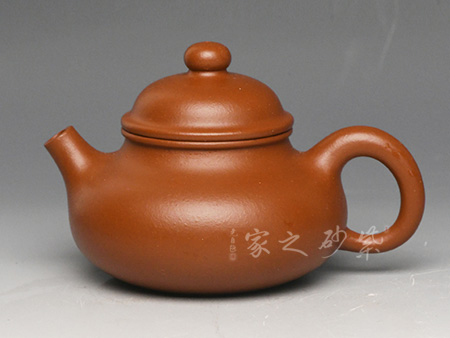 容天