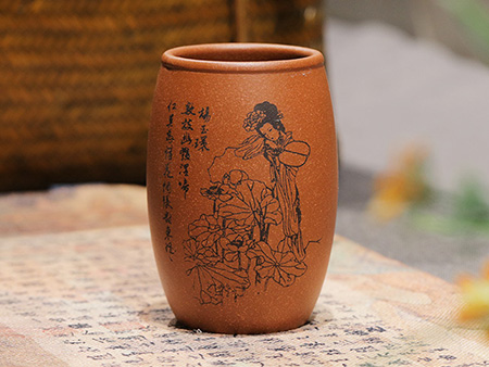 杯