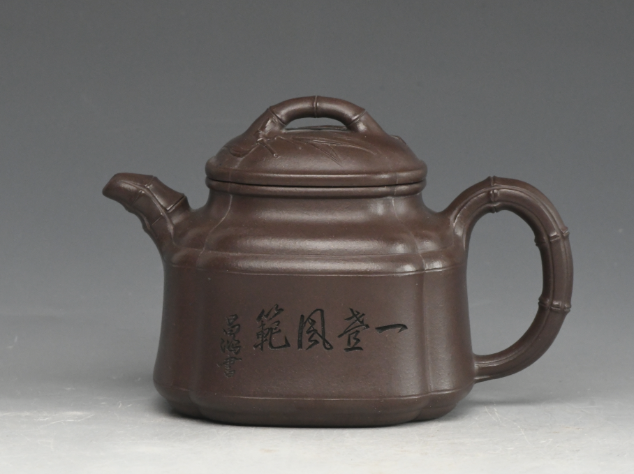 四方扁竹鼎