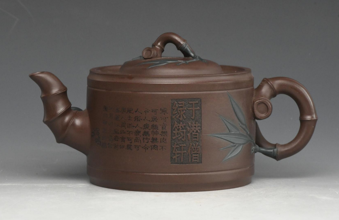 清风壶