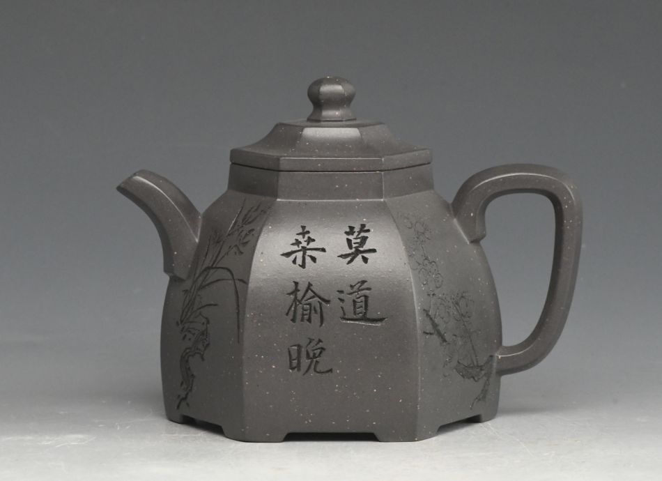 六方古亭