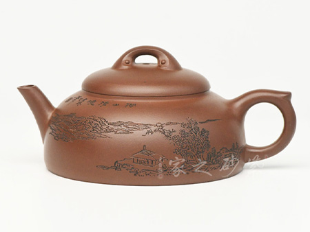 如意（宏林刻）