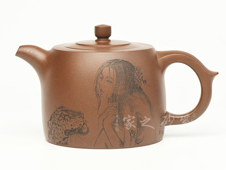 井栏（宏林刻） 