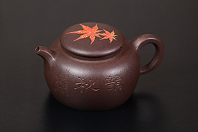 赏析