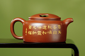 赏析