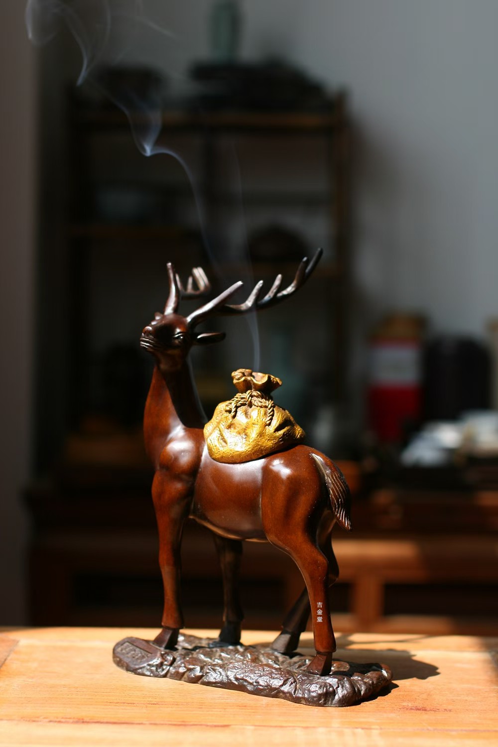 一鹿向前