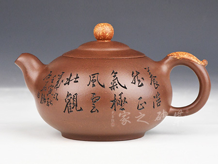 凤舞九天