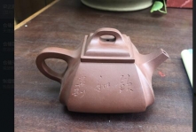 四方抽角石瓢