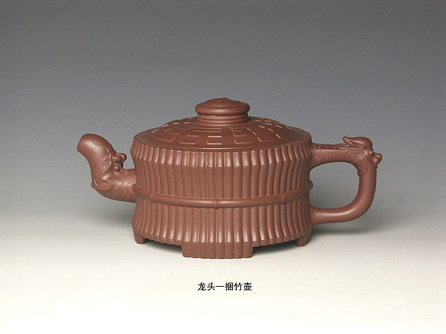 高档作品【龙头一捆竹】|名家李伟作品_作品库_紫砂之家