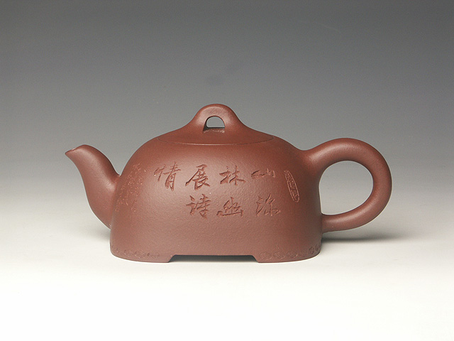 高档作品【雅集】|名家杨琴作品_作品库_紫砂之家