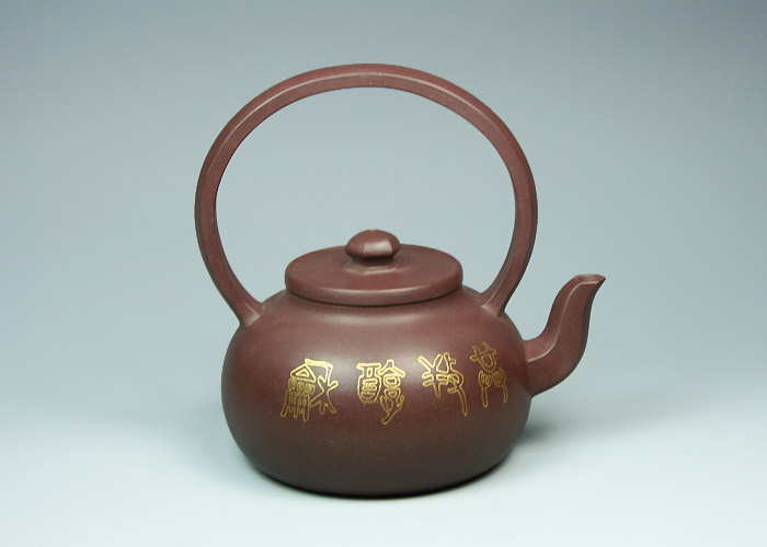 高档宜兴紫砂壶【大彬提梁】 | 紫砂壶名家【丁小明】作品 | 泥料