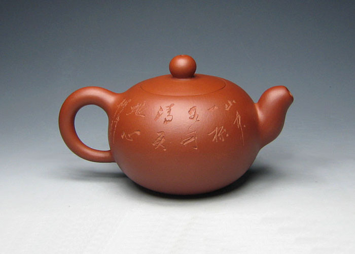 高档作品【高一粒珠】|名家盛小双作品_作品库_紫砂之家