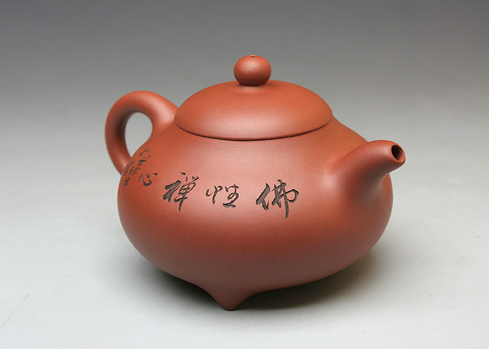 高档作品【三脚乳鼎】|名家范小君作品_作品库_紫砂之家