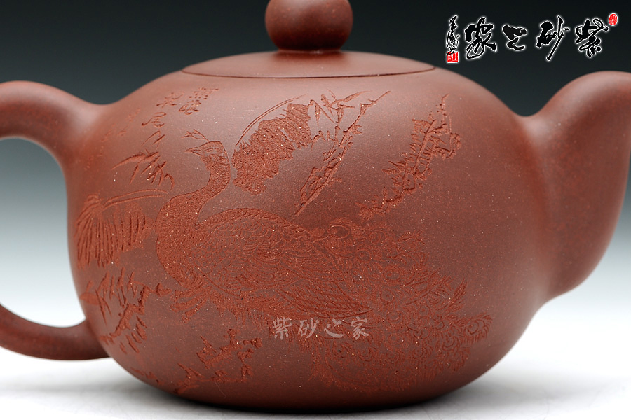 紫砂壶名家杨志仲紫砂壶大圆珠(孔雀)最新优惠信息