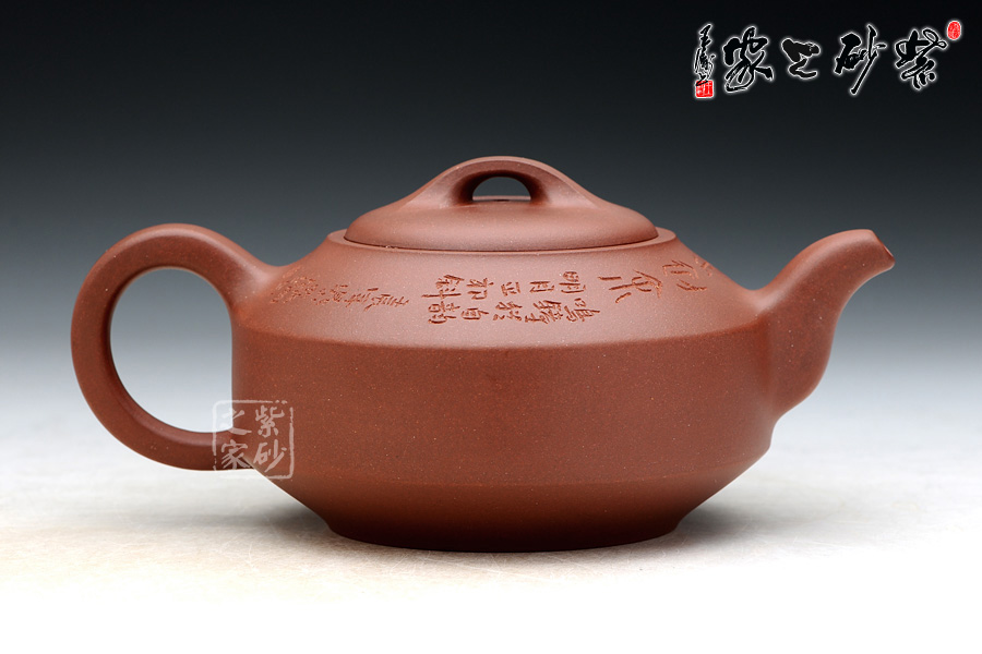 紫砂壶拍卖行情|名家访谈|职称评定|展会活动|行业资讯_紫砂学院-紫砂