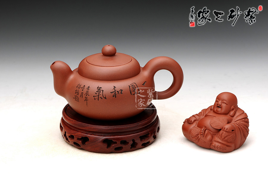 高档作品【一团和气】|名家顾勤作品_作品库_紫砂之家