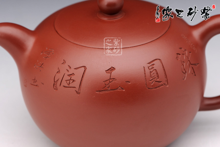 高档作品【圆珠】|名家范泽洪作品_作品库_紫砂之家