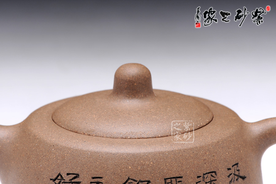 【 曼生十八式井栏 】