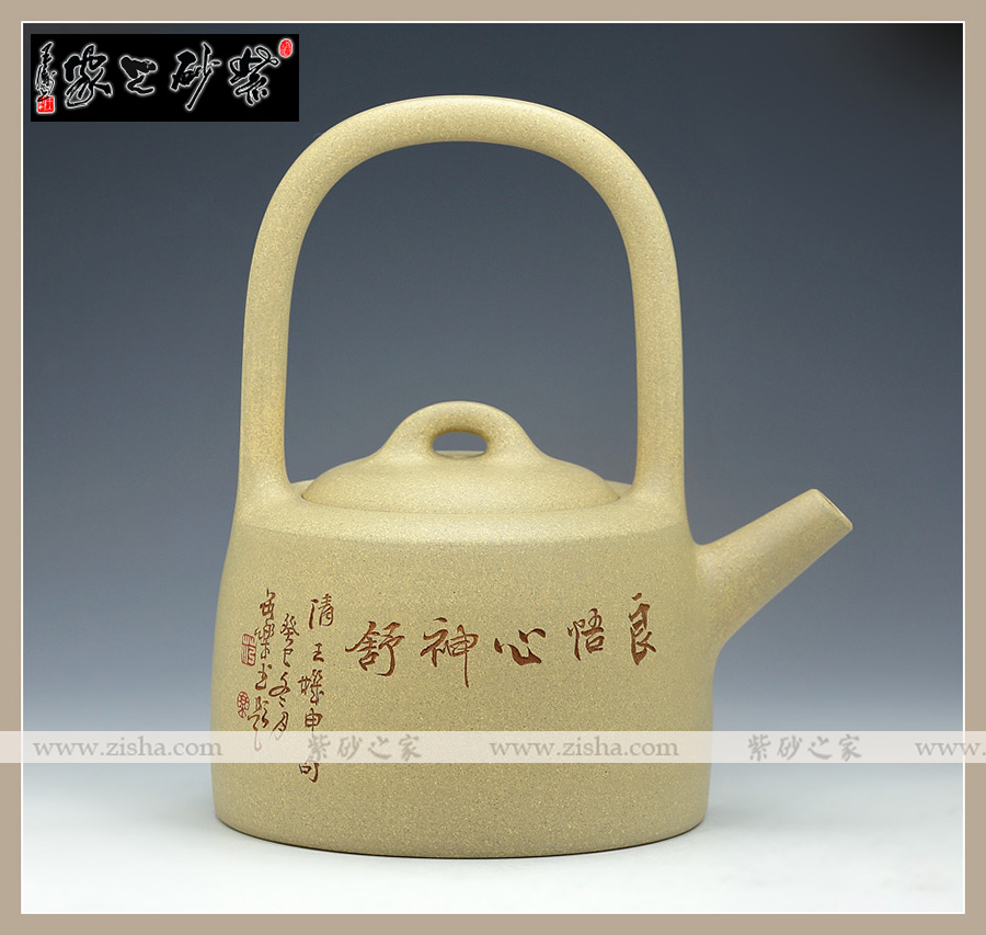 高档作品【曼生提梁】|名家范小君作品_作品库_紫砂之家