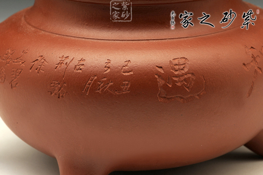 作品库 作品详情 知遇壶