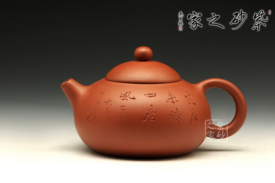 文旦壶_文旦壶介绍_纯手工紫砂壶_真品紫砂壶_紫砂之家