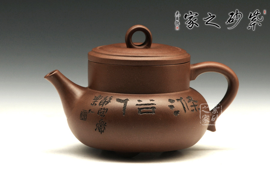 小柱础壶鲍志强刻绘