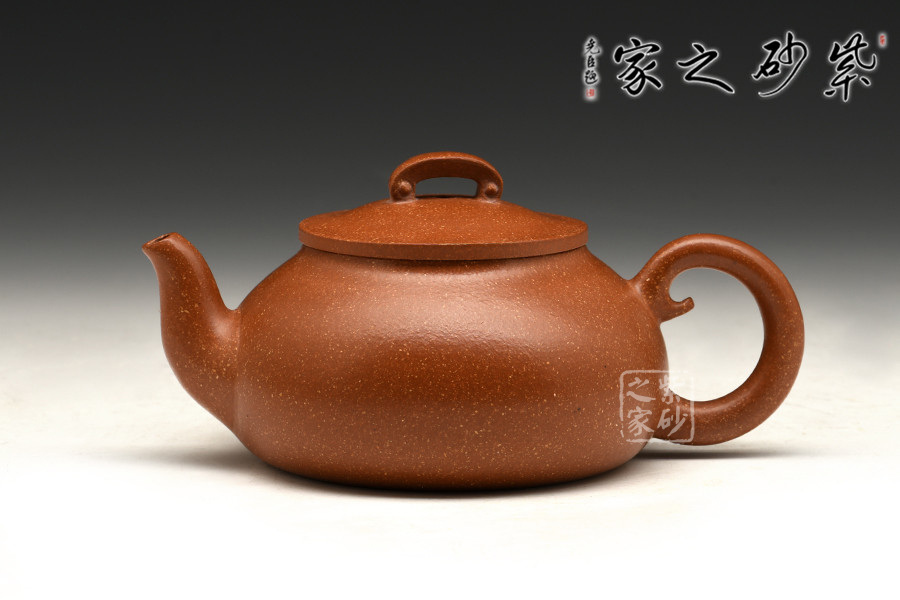 高档宜兴紫砂壶【小玉带如意】-紫砂壶名家【徐建光】作品-紫砂商城