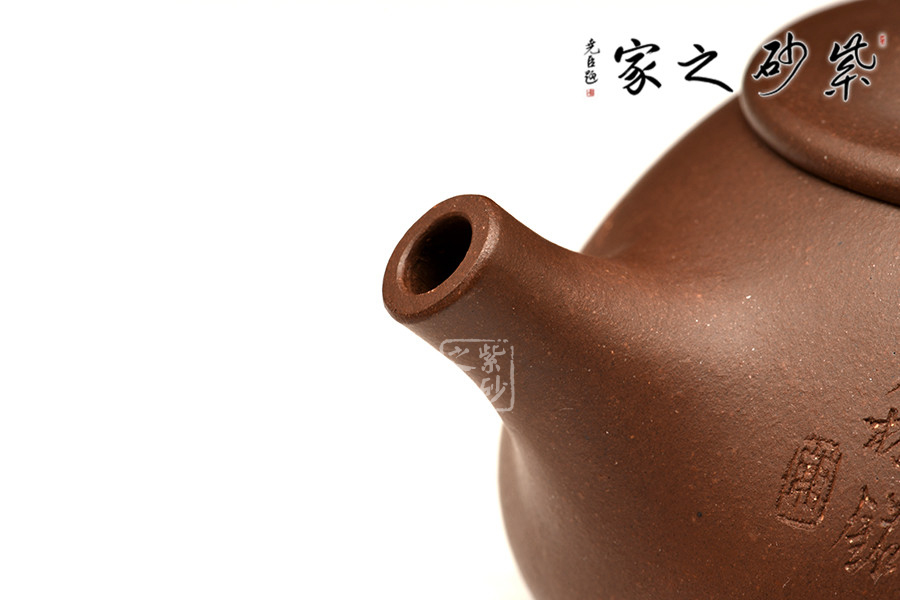 景舟石瓢宏林刻