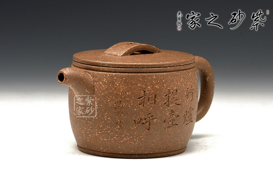 曼生十八式汉瓦