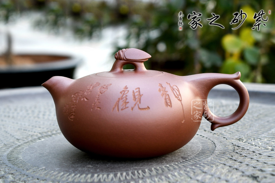 00万 2017-07-30 凤凰拍卖(江苏) 鲍志强 陶缘壶 成交价: 64.