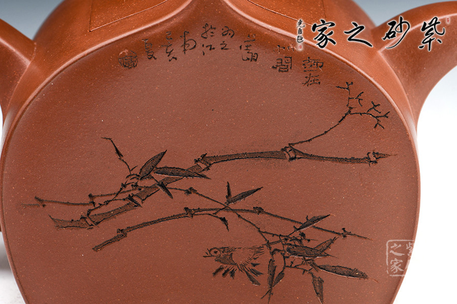 颐年壶(厉上清刻绘)