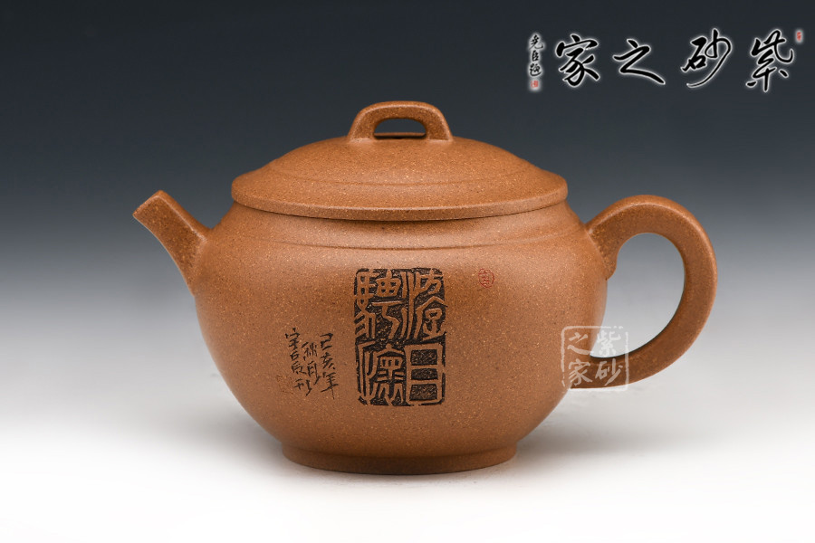作品详情 小汉瓦 汉瓦壶属曼生十八式之一,历来多位艺人都有制作此壶