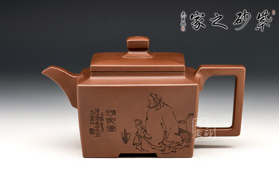 四方留香壶(范小君刻绘)