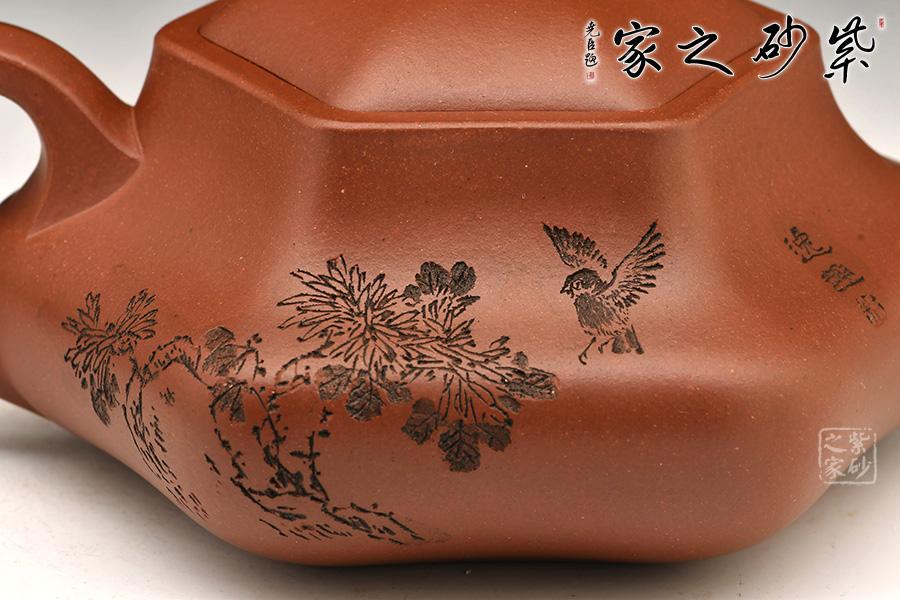 闲者六方陈宏林刻绘