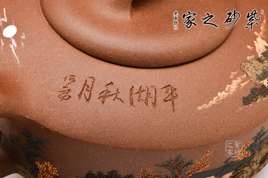 西湖十景平湖秋月