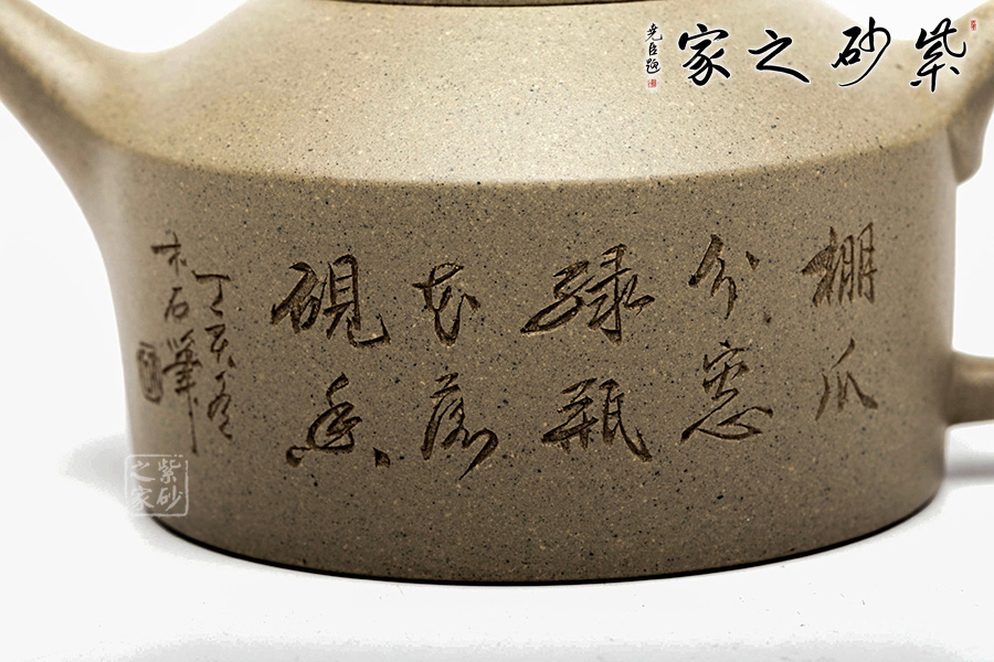 高档作品【镜瓦】|名家李寒勇作品_作品库_紫砂之家