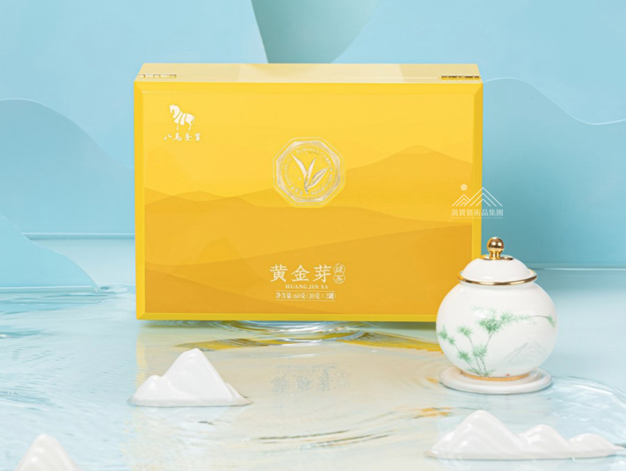 高档作品【八马·2021黄金芽】|名家八马茶业作品_作品库_紫砂之家