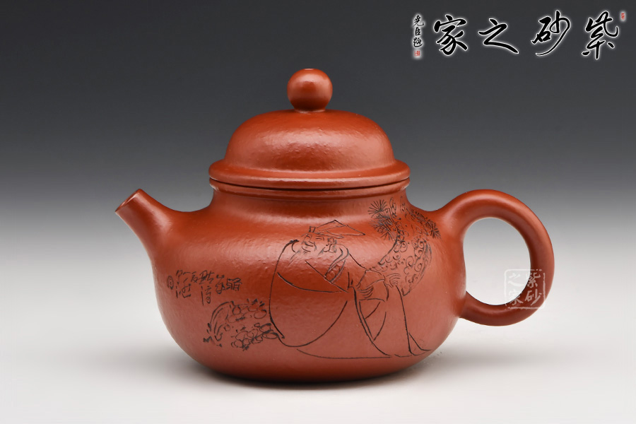 容天(何忍群刻绘)_容天(何忍群刻绘)介绍_纯手工紫砂壶_真品紫砂壶