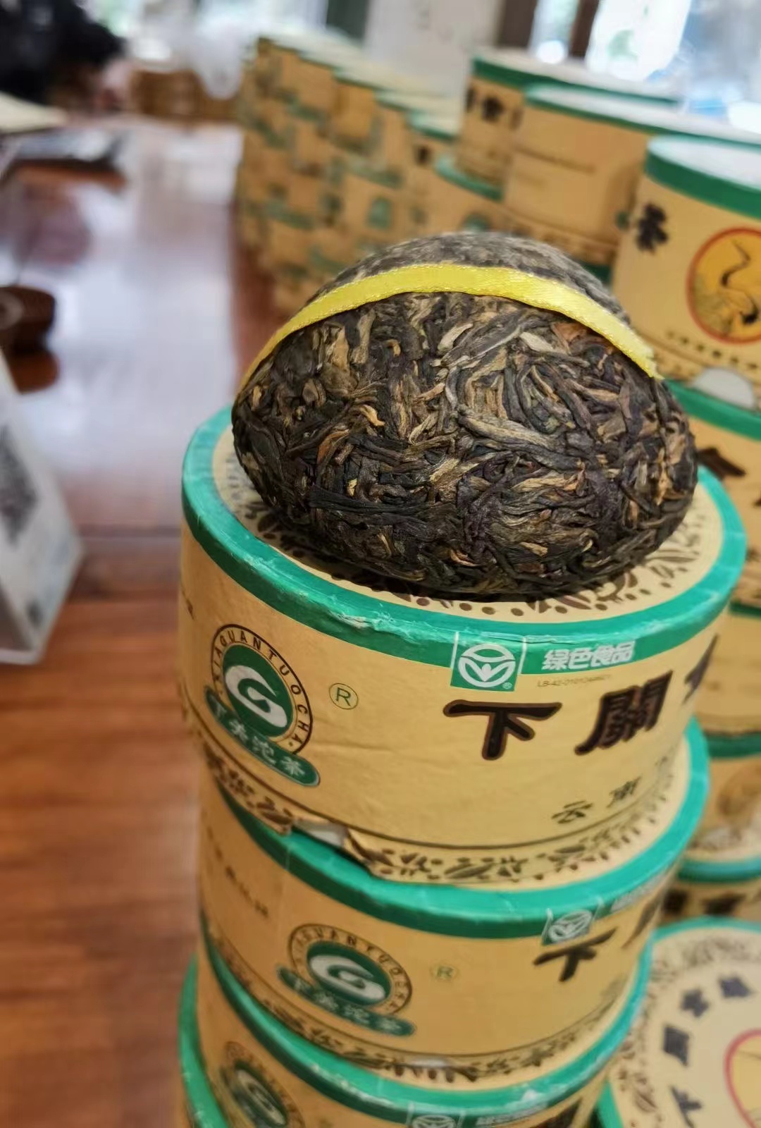 2004下关首批3月份红眼金丝沱(2沱)