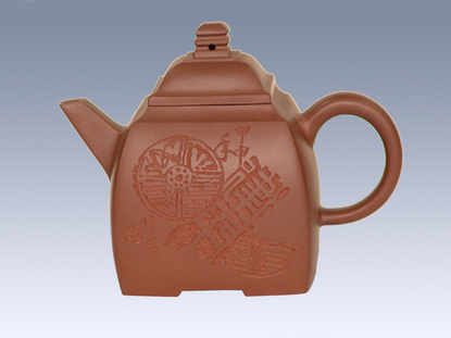 汉方 [ 编号: 3221 ]       咸晴 壶型:汉方 询价:10分钟内回复 面值